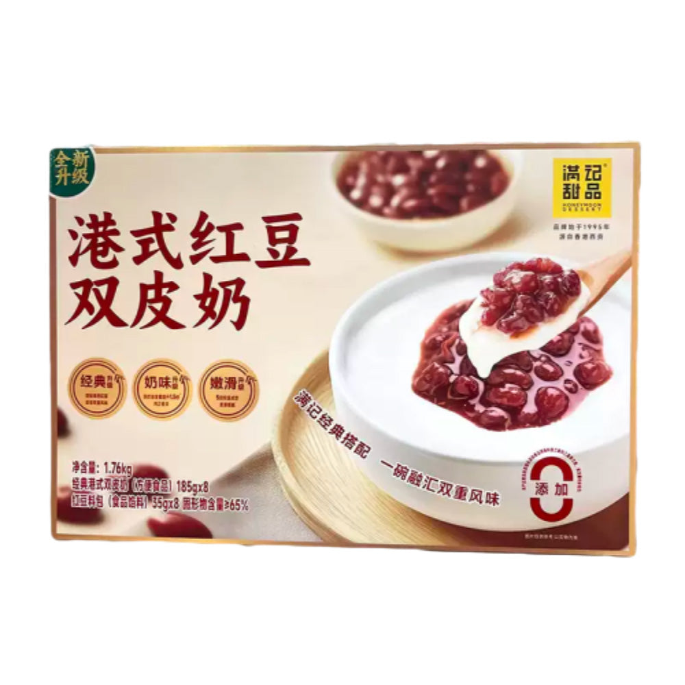 Honeymoon-Dessert-Hong-Kong-Style-Double-Skin-Milk-with-Red-Beans---8-Servings,-1.76kg-1