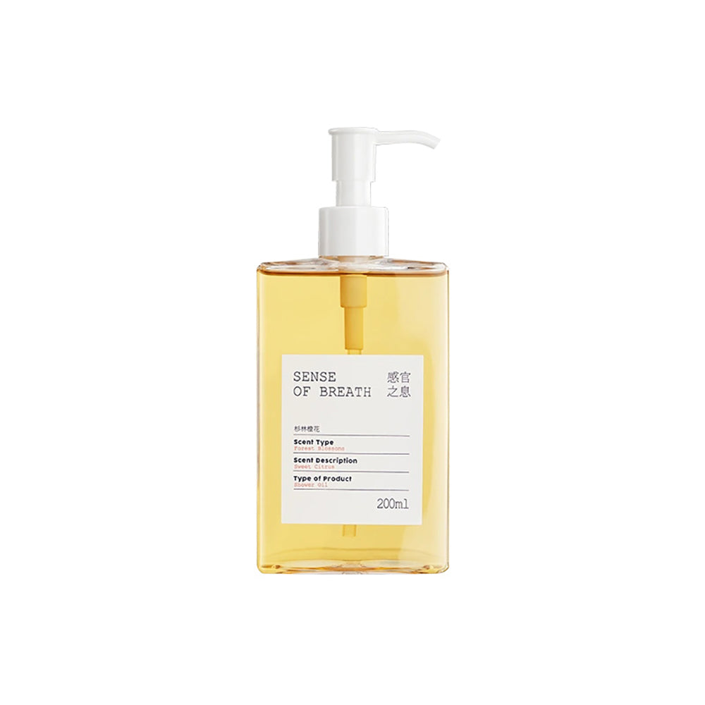 NetEase-Yanxuan-Fragrance-Bath-Oil---Cedarwood-and-Orange-Blossom-200ml-1