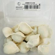 Frozen Wontons at UMall Australia