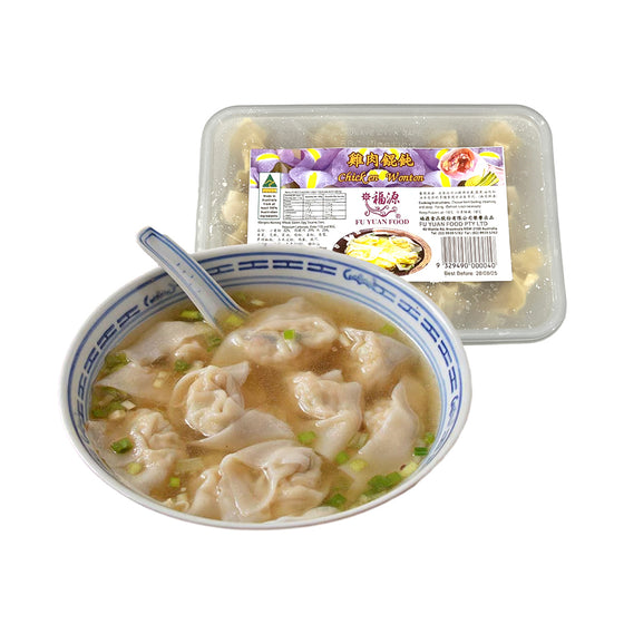 Fuyuan Frozen Chicken Wonton - 220g