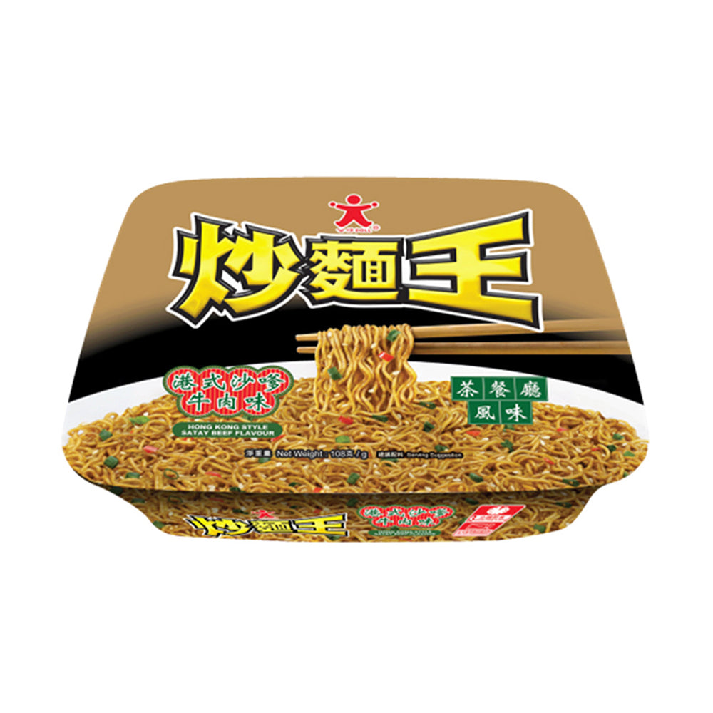 Doll-Stir-Fried-Noodles-Hong-Kong-Style-Satay-Beef-Flavour---108g-1