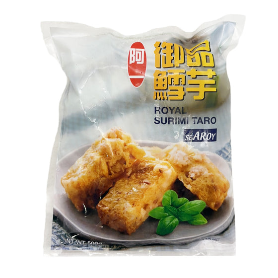 Ayi Royal Surimi Taro - 500g