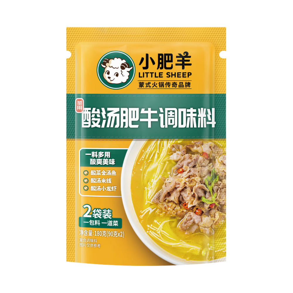 Little-Sheep-Sour-Soup-Fatty-Beef-Hot-Pot-Seasoning---180g-1