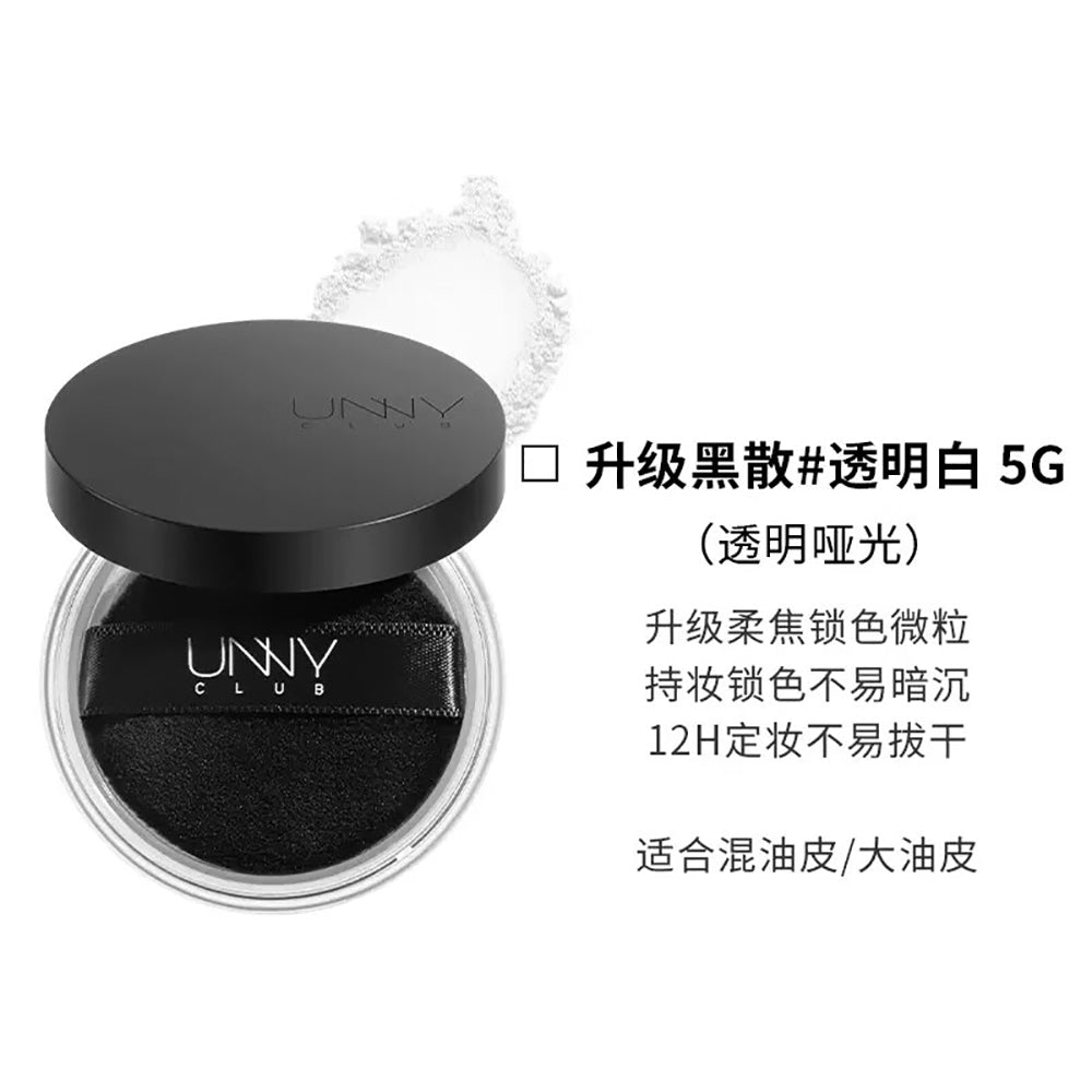 Unny-Matte-Setting-Powder---5g-1