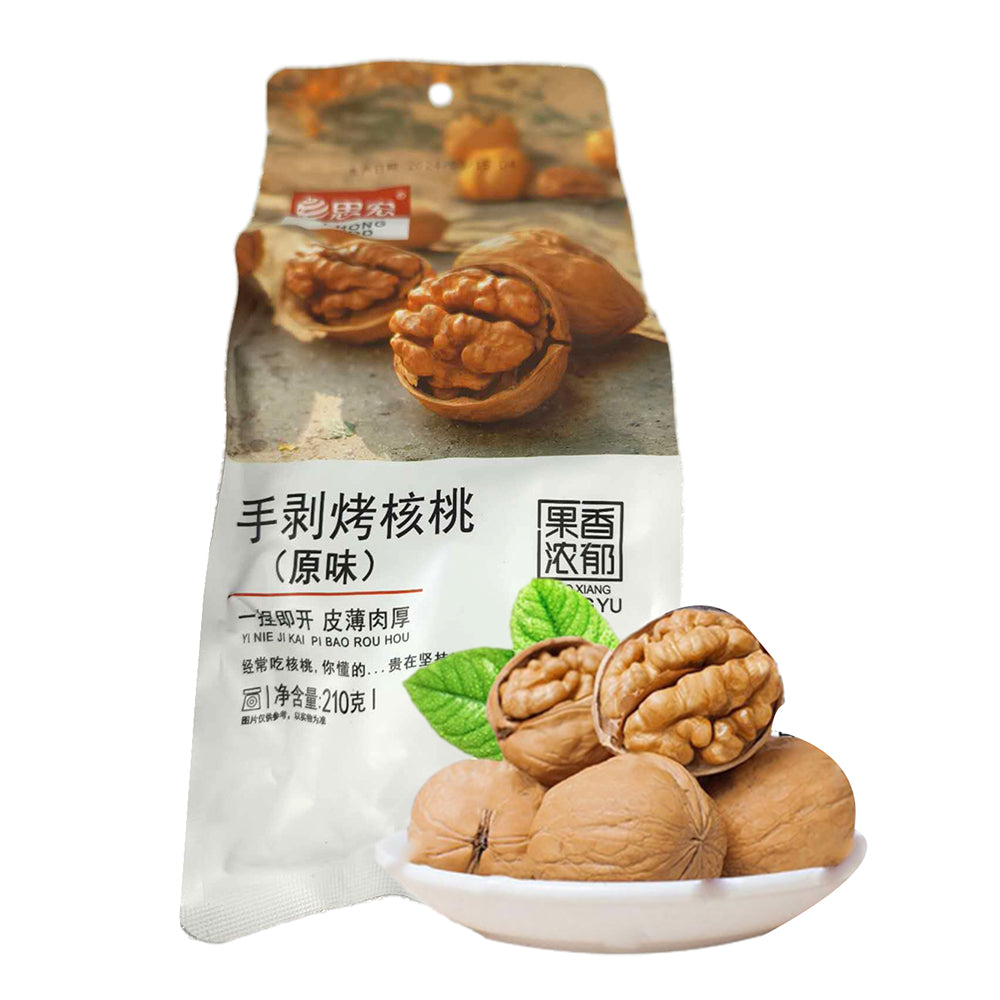 Sihong-Hand-Peeled-Roasted-Walnuts---Original-Flavor,-210g-1