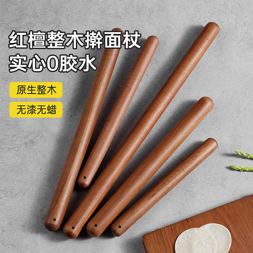 Chui-Da-Huang-Rosewood-Rolling-Pin-25*3cm-1