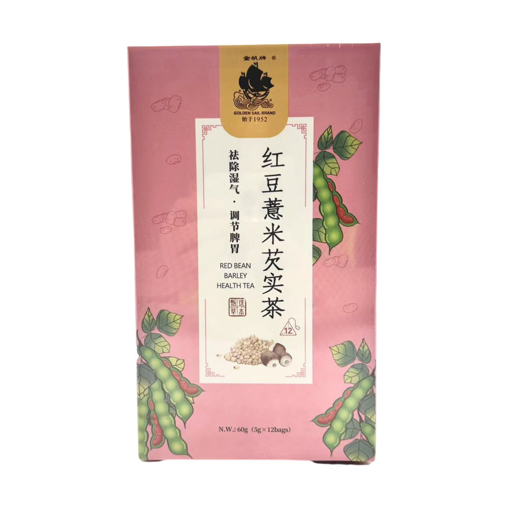 Golden-Sail-Red-Bean-Barley-Health-Tea---12-Bags,-60g--1