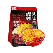 Instant Noodles at UMall Australia