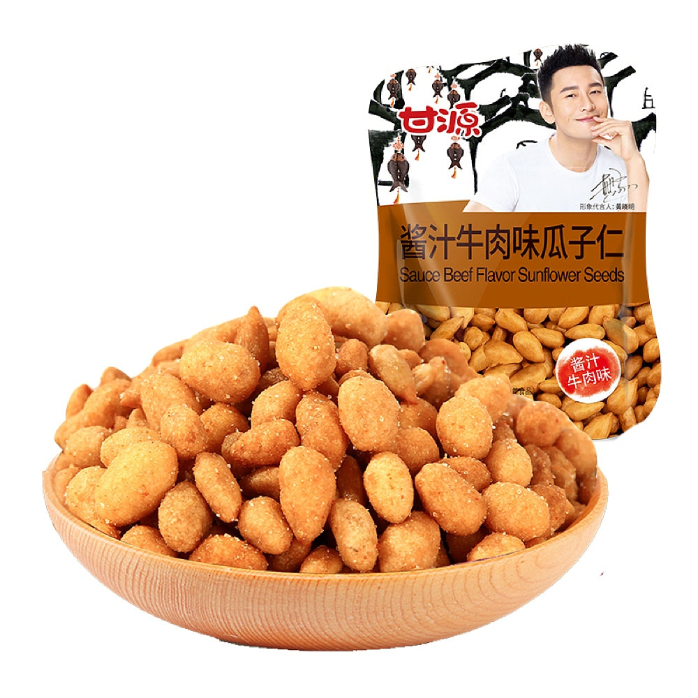 Ganyuan-Sauce-Beef-Flavoured-Sunflower-Seeds-75g-1