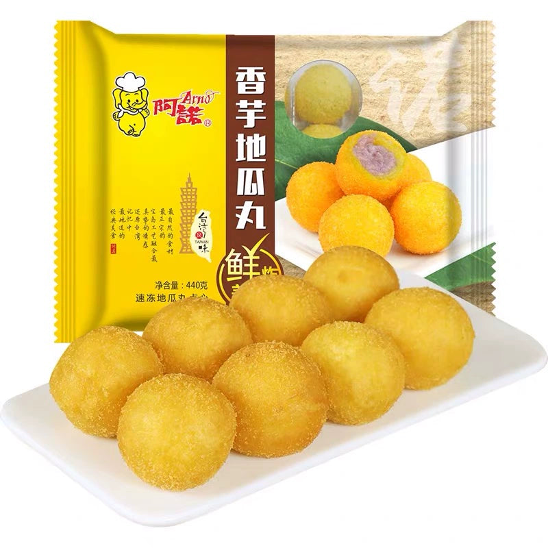 Arno-Frozen-Taro-and-Sweet-Potato-Balls---440g-1