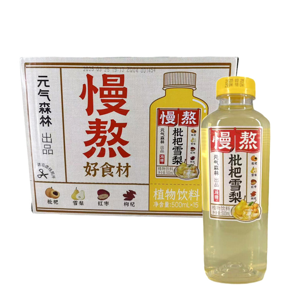 Genki-Forest-Slow-Brewed-Loquat-&-Snow-Pear-Drink-–-500ml-×-15-Bottles-(Case)-1