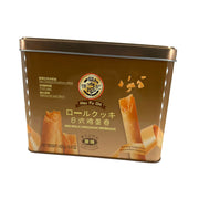 Chinese Snacks at UMall Australia