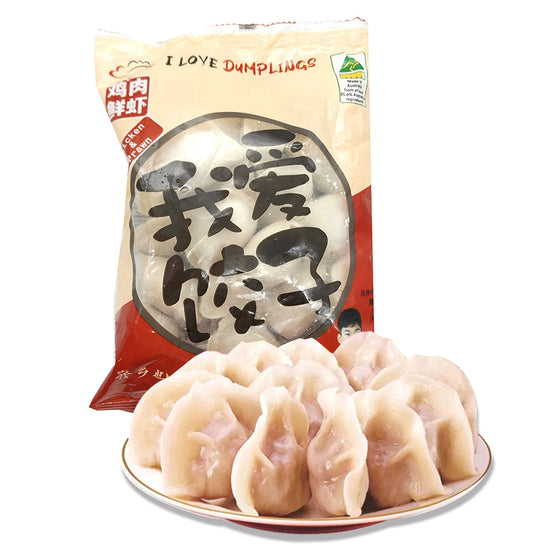 I Love Dumplings Chicken and Prawn Dumplings - 480g