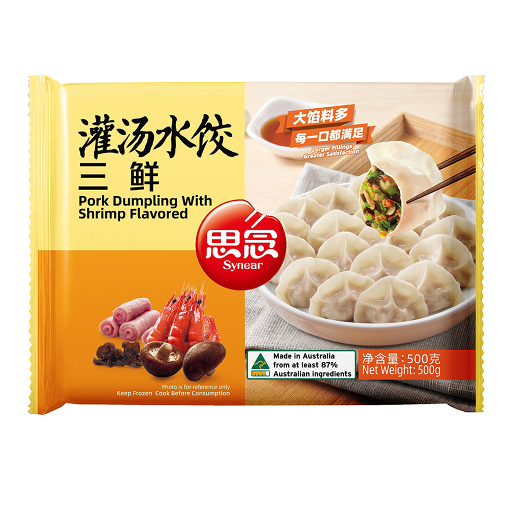 Synear-Pork-and-Shrimp-Flavored-Soup-Dumplings---500g-1