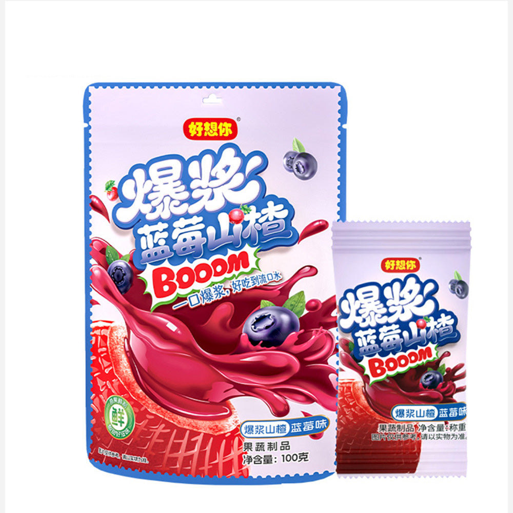 Haoxiangni-Booom-Blueberry-Filled-Hawthorn-Snack---100g-1