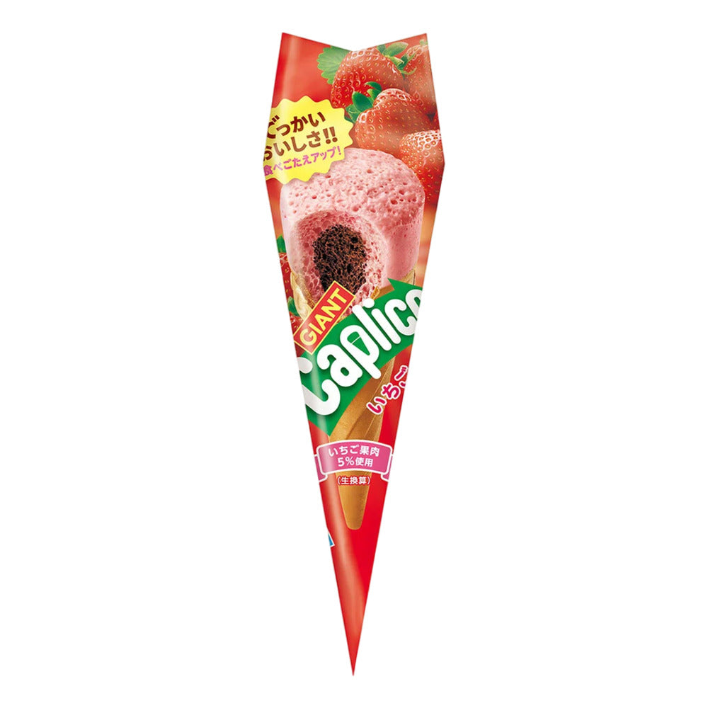 Glico-Giant-Caplico-Strawberry-Cone-35.4g---Aerated-Strawberry-Chocolate-in-Wafer-Cone-1