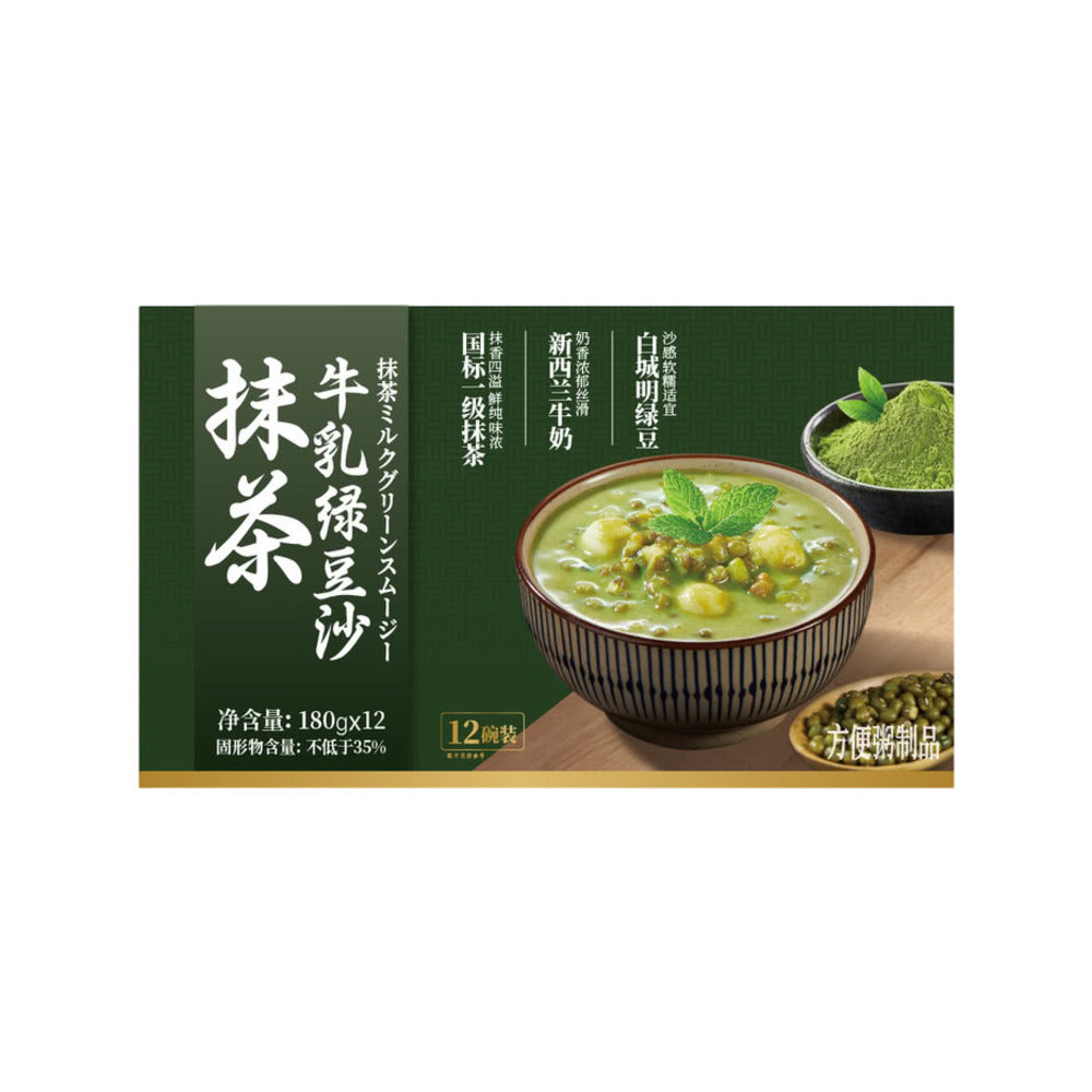 Matcha-Milk-Mung-Bean-Dessert-Soup-–-12-Bowls-x-180g---Green-Bean-Sweet-Porridge-1