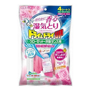 Best Sellers at UMall Australia