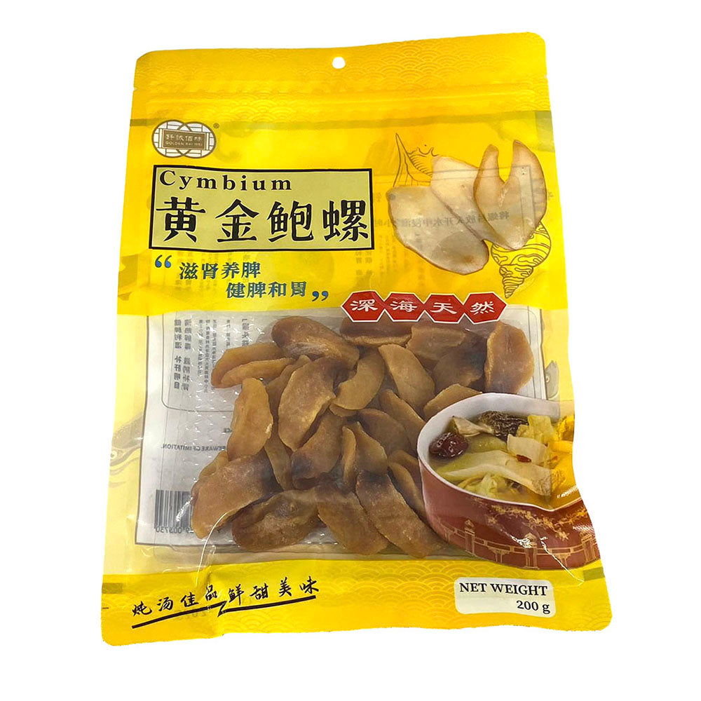 Qiancheng-Golden-Conch-Meat---200g-1