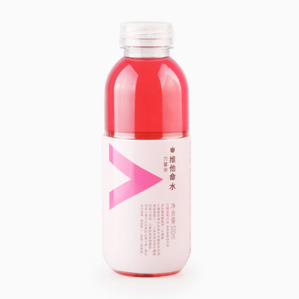 Nongfu-Spring-Vitamin-Water-Pomegranate-Blueberry-Flavor---500ml-X2-1