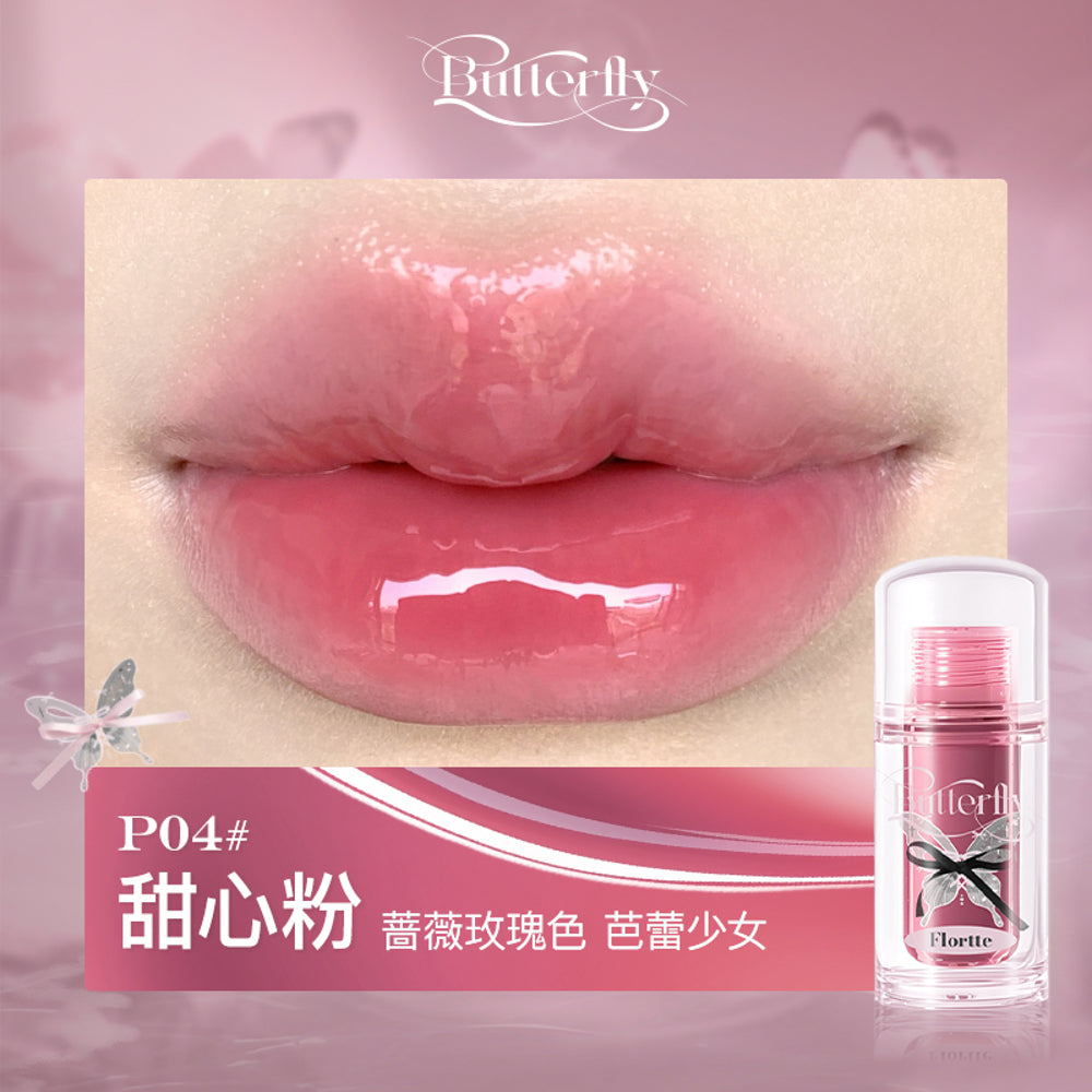 Flortte-Butterfly-Series-Lip-Serum-Gloss-1.9g-–-Hydrating-Lip-Oil,-High-Shine-Gloss-1