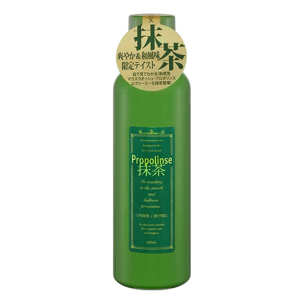 Propolinse-Matcha-Mouthwash-600ml-–-Japanese-Green-Tea-Oral-Rinse-1