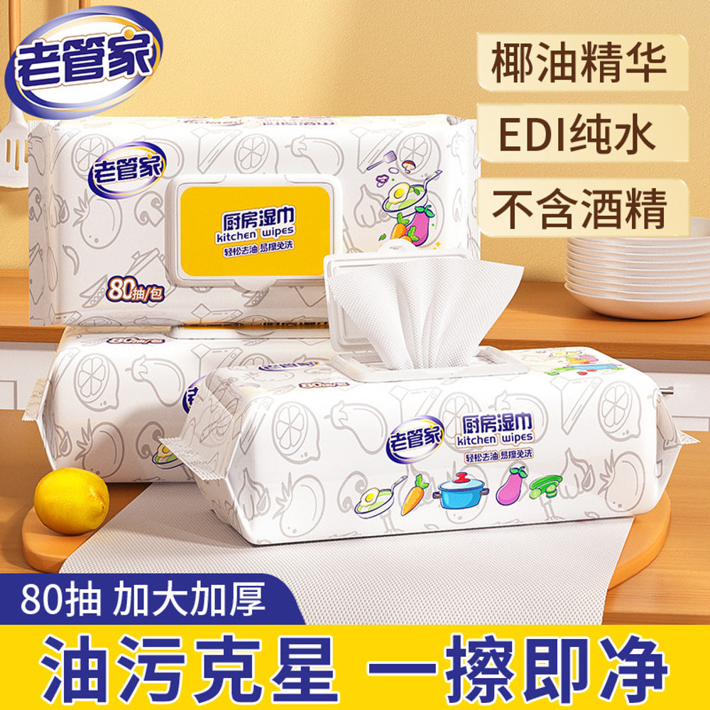 Laoguanjia-Kitchen-Cleaning-Wet-Wipes-80-Count-–-Thick,-Alcohol-Free-Grease-Cutting-Cloths-1