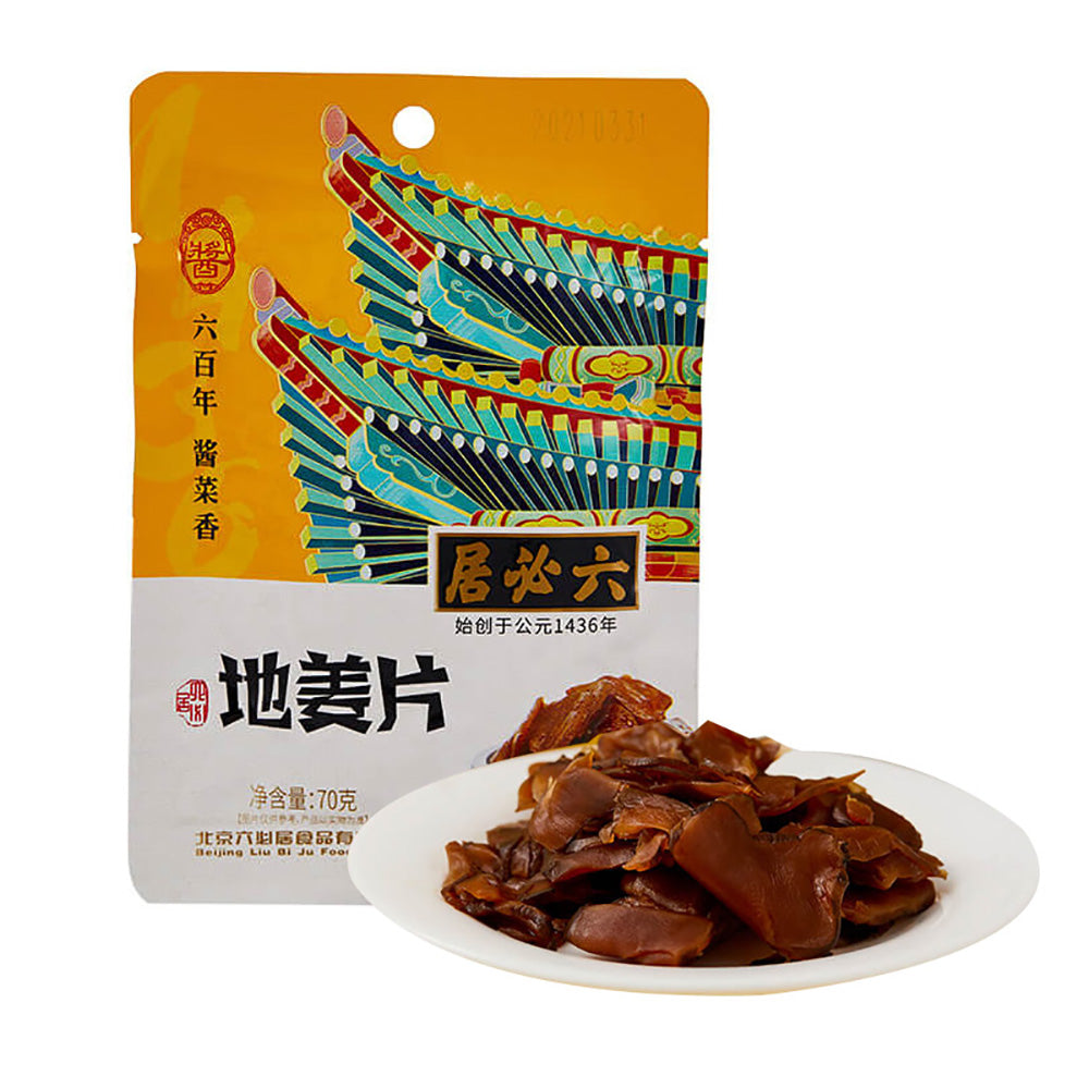 Liubiju-Sliced-Ginger-70g-1