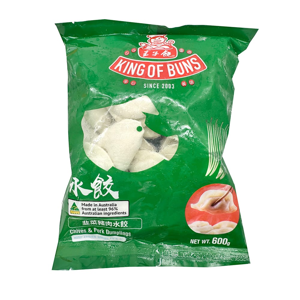 [Frozen]-Baozi-King-Chive-and-Pork-Dumplings-600g-1