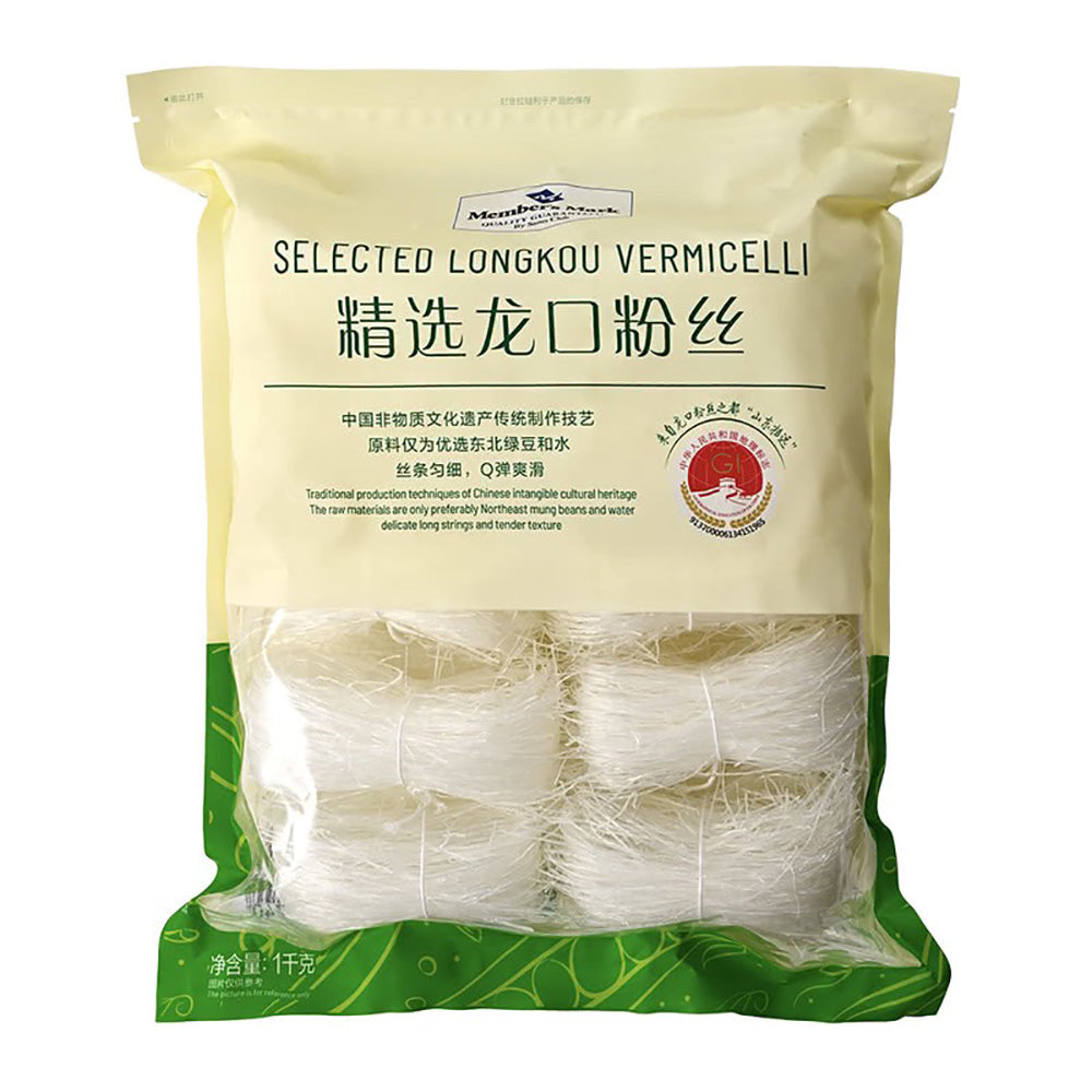 MM-Selected-Longkou-Vermicelli---1kg-1