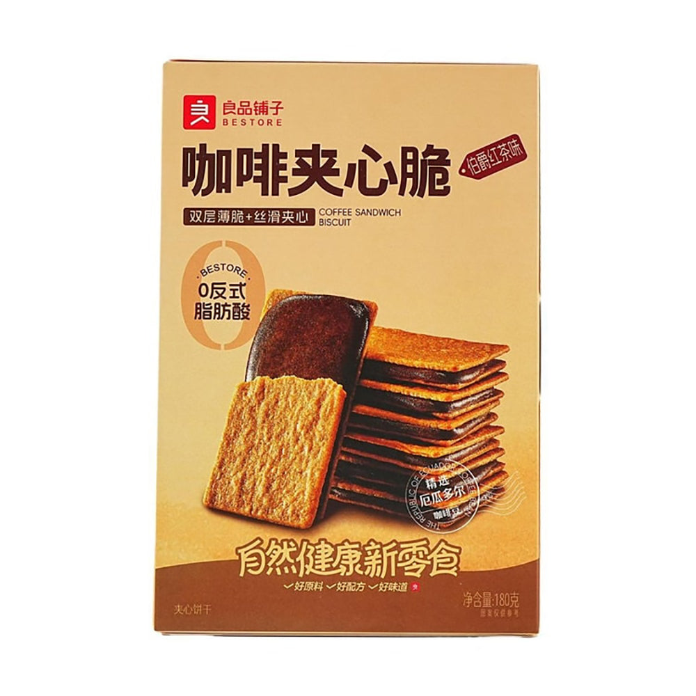 Bestore-Coffee-Sandwich-Biscuits-Earl-Grey-Tea-Flavor---180g-1