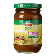 Best Sellers at UMall Australia
