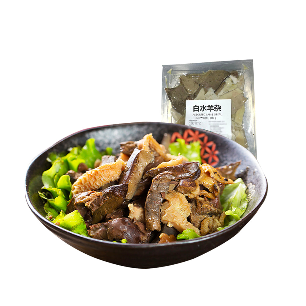 Tianfu-Frozen-Assorted-Lamb-Offal---600g-1