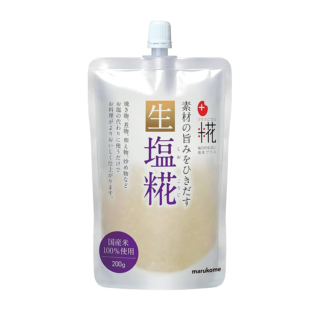 Marukome-Salt-Koji---200g-1