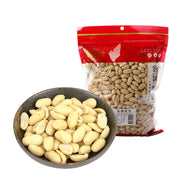 Qiancheng Pantry Staples at UMall Australia