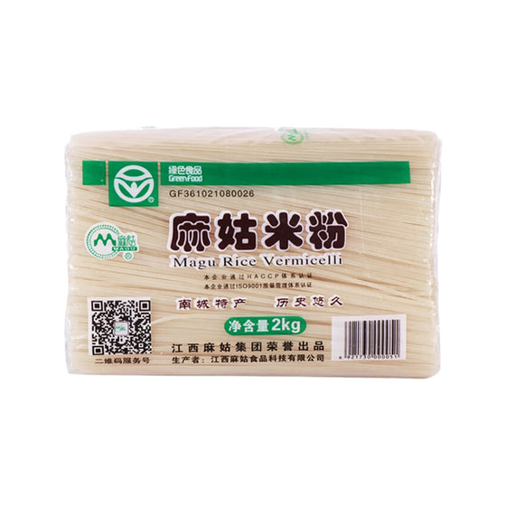 Magu Rice Vermicelli - 2kg