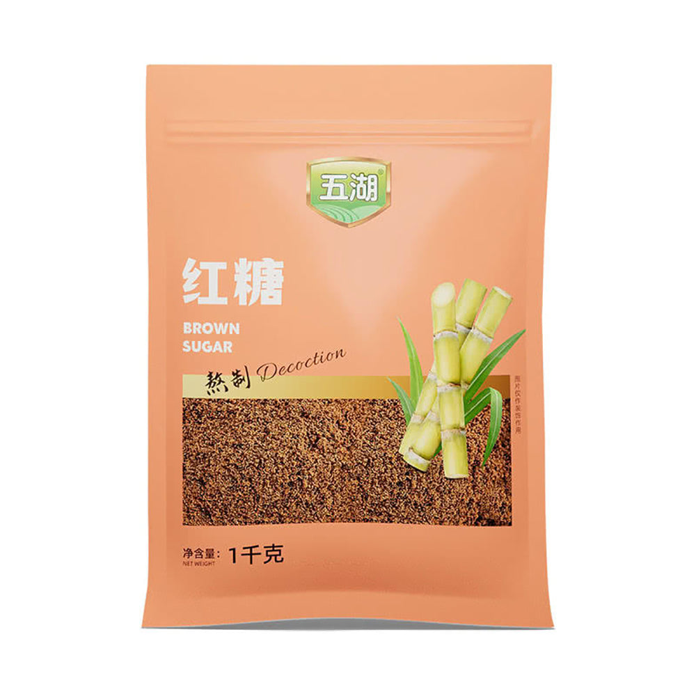 Wuhu-Brown-Sugar---1kg-1