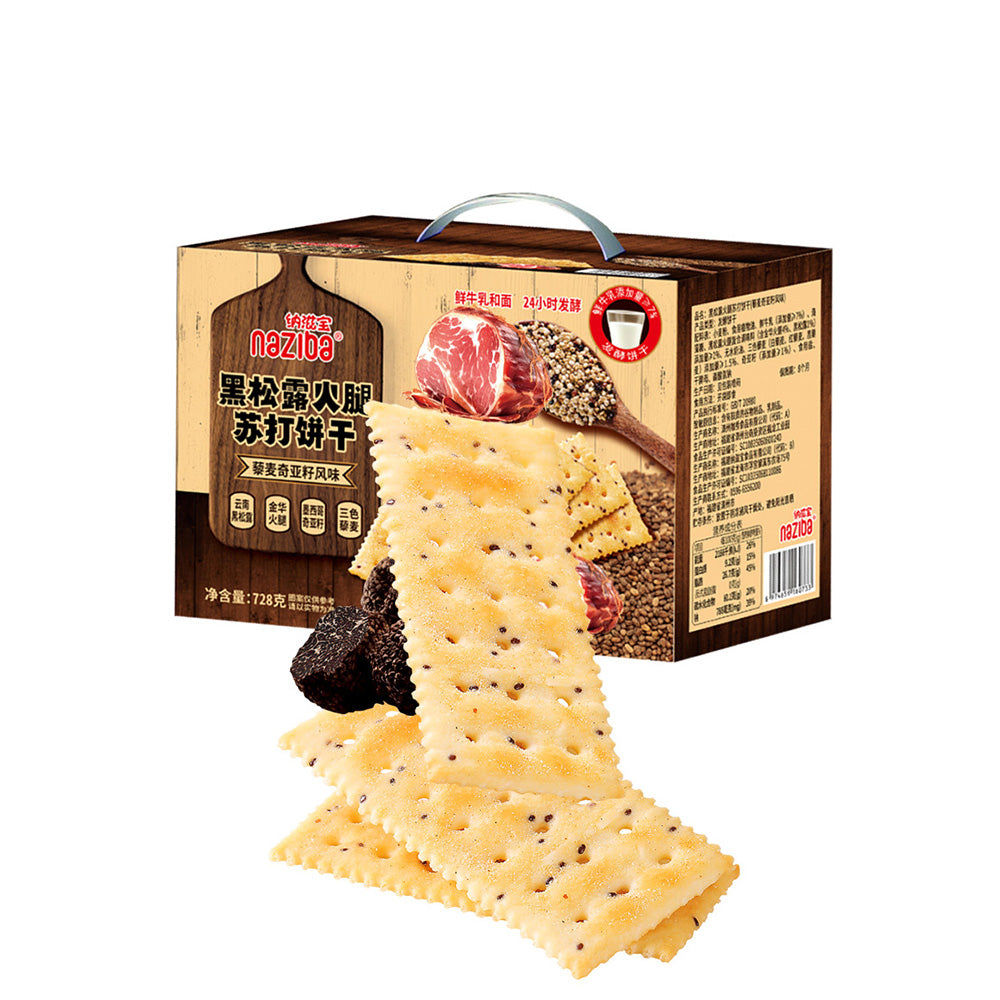 Naziba-Black-Truffle-Ham-Soda-Crackers-with-Quinoa-and-Chia-Seeds-Flavor---728g-1