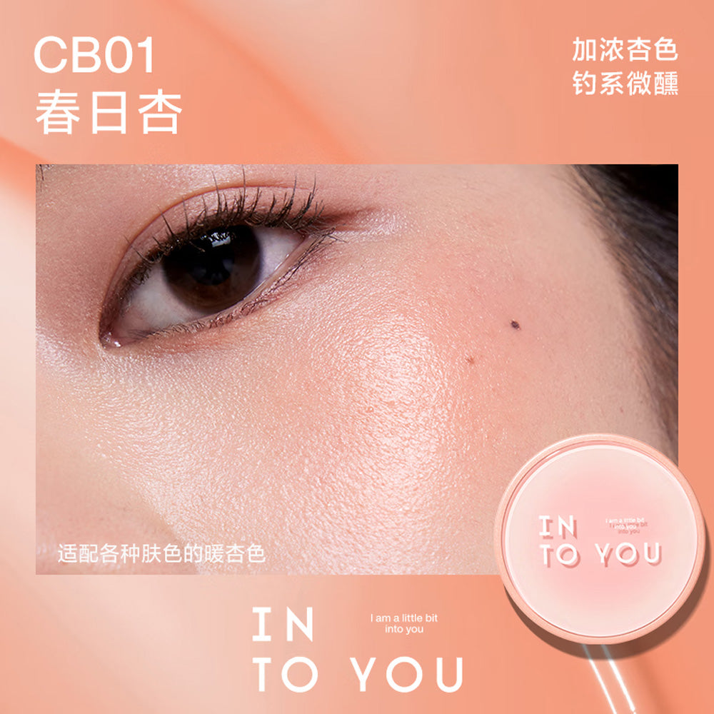 INTO-YOU-Cushion-Blush-#CB01-Spring-Apricot---3.2g-3-1