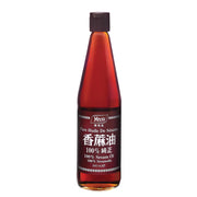 Dầu ăn at UMall Australia