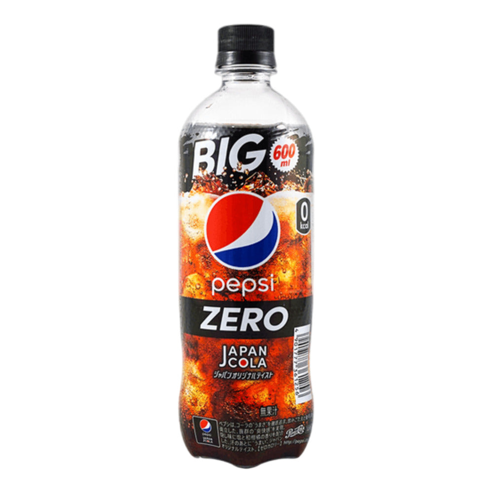 Pepsi-Zero-Calorie-Cola-BIG---600ml-x-2-1