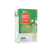 Thực phẩm châu Á ở Sydney | Mua online tại Umall at UMall Australia
