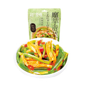 Snacks & Confectioneries at UMall Australia