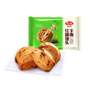 Bán chạy nhất at UMall Australia