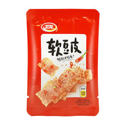 Thực phẩm châu Á ở Sydney | Mua online tại Umall at UMall Australia