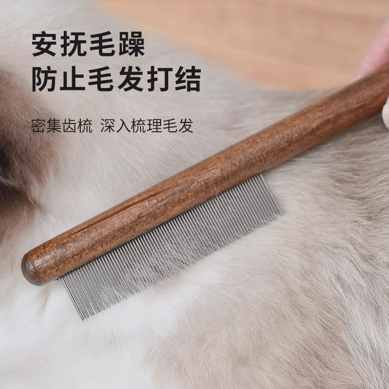 Ulife-Short-Hair-Pet-Shedding-Comb---Fine-Tooth-Comb-X2-1