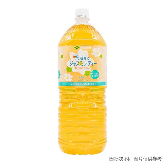 Ito En Jasmine Tea 2L