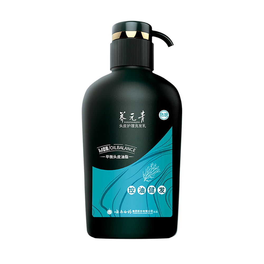 Yunnan-Baiyao-Yangyuanqing-Anti-Hair-Loss-Oil-Control-Shampoo-For-Short-Hair---500ml-1