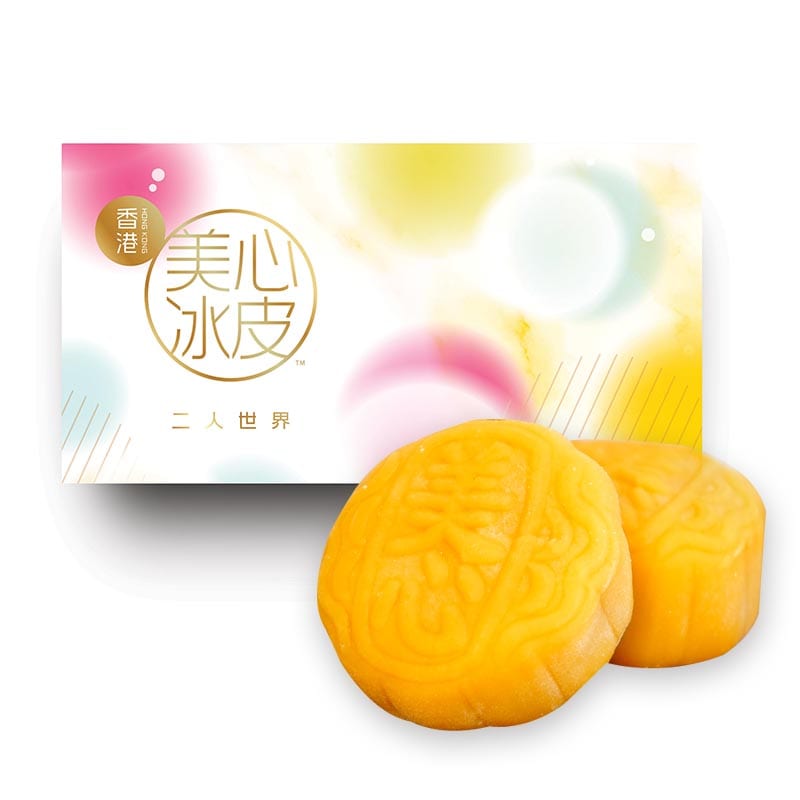 Maxim's-Frozen-Snowy-Mooncakes-Mango-with-Pomelo---2-Pieces,-120g-1