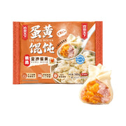 Frozen Wontons at UMall Australia